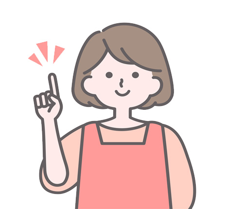 のびーる下荒田（放課後等デイサービス）-鹿児島市 下荒田